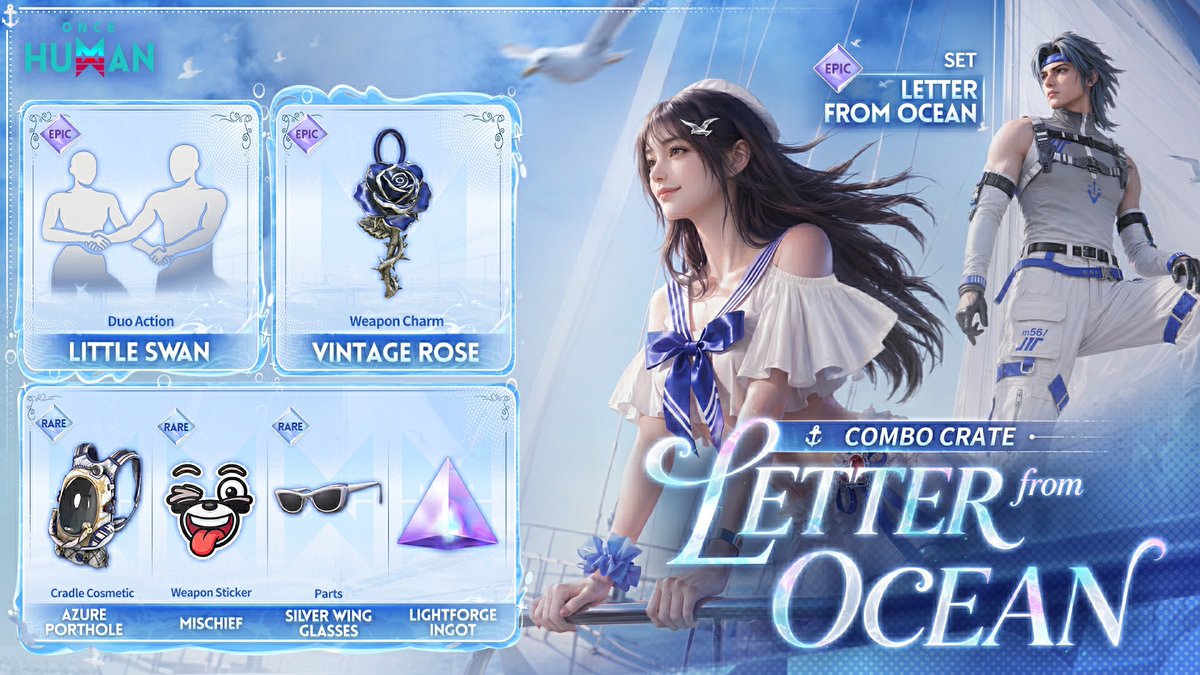 New Combo Crate: Letter From Ocean