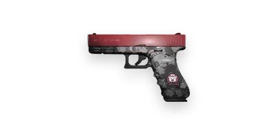 G17 - Cash Only